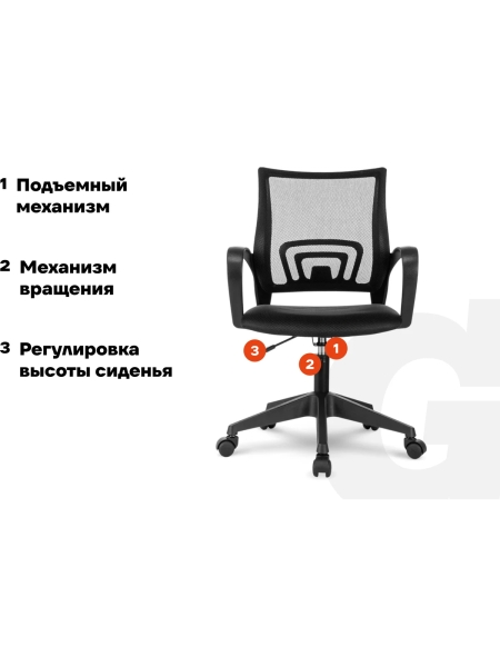 Компьютерное кресло Gigant черное на пиастре, крестовина пластик, 120 кг GCH-09