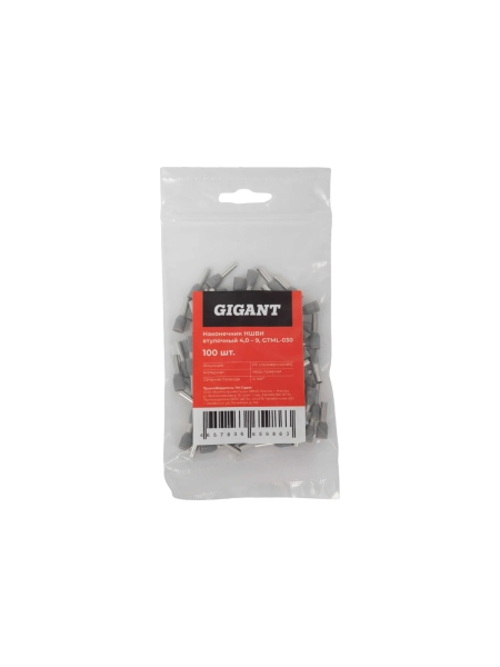 Наконечник НШВИ Gigant втулочный 4,0-9, 100шт GTML-030
