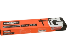 Наклонный кронштейн для телевизора Gigant 32-65 G-TVB-T-2