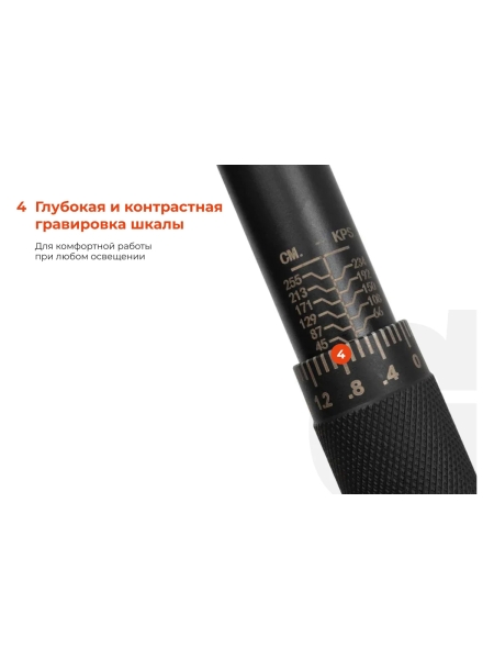 Динамометрический ключ 1/4" 5-25 Нм Gigant, Длина 200мм, Сталь Cr-V, TW-6