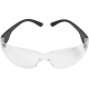 Защитные очки открытые прозрачные Gigant GGOB-1