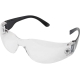 Защитные очки открытые прозрачные Gigant GGOB-1