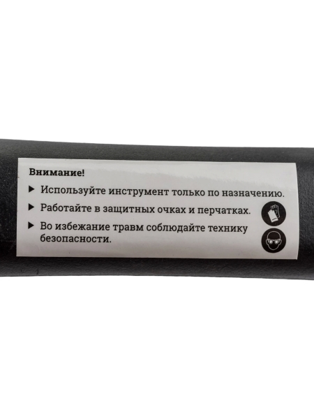 Молоток с фибергласовой рукояткой 600г Gigant HHT600