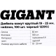 Дюбель-хомут Gigant 19-25мм, нейлон, 100шт. черный 123992