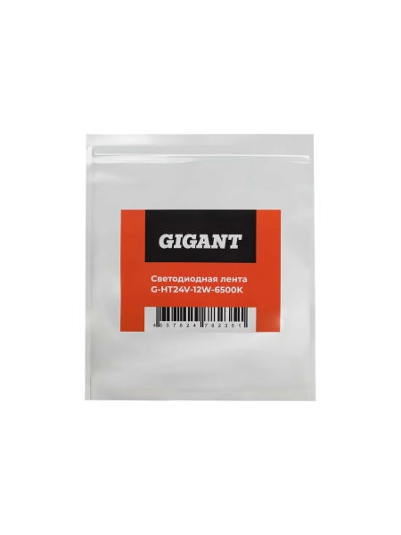 Светодиодная лента Gigant 5м, IP20, 1200Лм, SMD5050, 6500К G-HT24V-12W-6500K