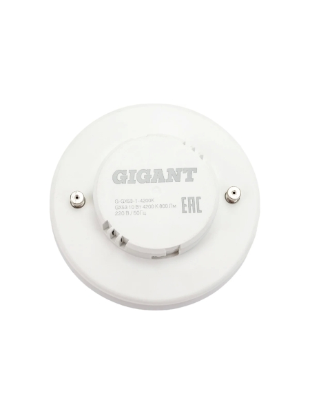 Светодиодная лампа Gigant GX53 10Вт 4200K 800Лм G-GX53-1-4200K