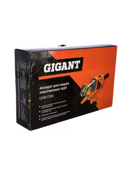 Аппарат для сварки пластиковых труб Gigant GPW-1700