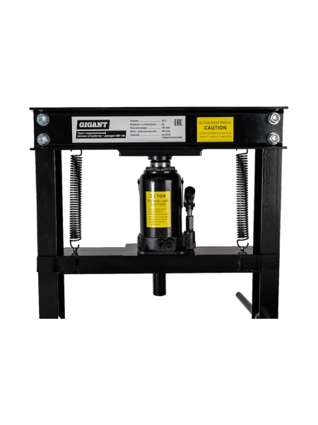 Гидравлический пресс Gigant 20т, Рабочий ход 150мм, GRF-138