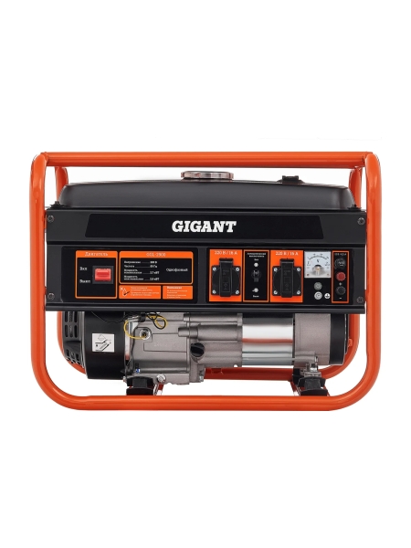 Бензиновый генератор Gigant (2,9 кВт; медная обмотка) GGL-2900