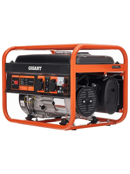 Бензиновый генератор Gigant (2,9 кВт; медная обмотка) GGL-2900