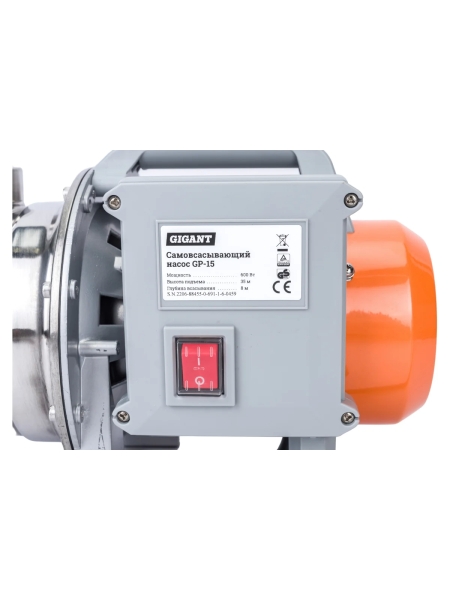 Самовсасывающий насос 600 Вт, выс подъема 35 м, Gigant GP-15