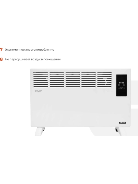 Электрический конвектор Gigant ECY 2000 ET