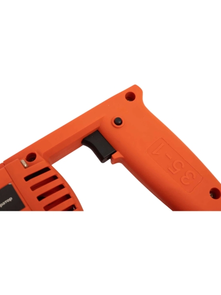 Портативный вибратор Gigant PV-900