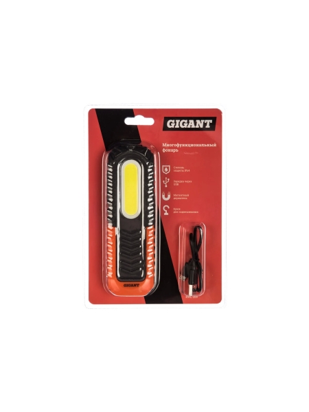 Многофункциональный фонарь Gigant RWL-200