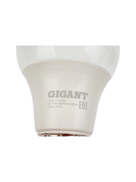 Светодиодная лампа Gigant E27 11Вт 4200К А60 900Лм G-E27-11-4200K