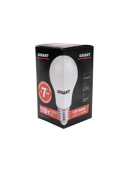 Светодиодная лампа Gigant E27 11Вт 4200К А60 900Лм G-E27-11-4200K