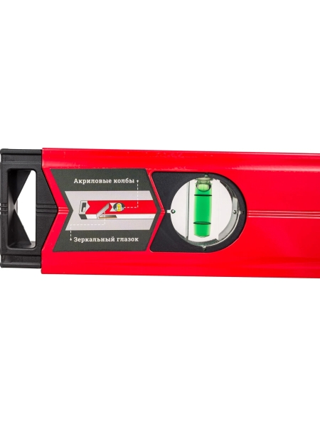 Алюминиевый фрезерованный магнитный уровень Gigant Professional 1000 мм 3 глазка GPGW-100-1