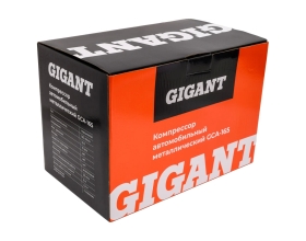 Автомобильный металлический компрессор Gigant 12V, 165 л/мин GCA-165