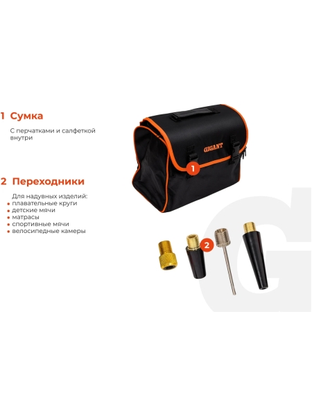 Автомобильный металлический компрессор Gigant 12V, 165 л/мин GCA-165