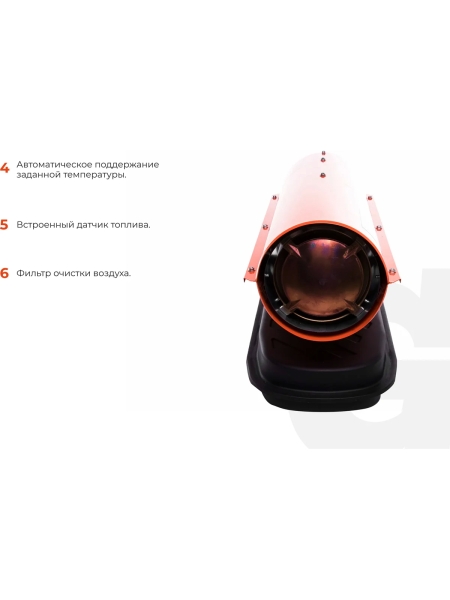 Дизельная тепловая пушка прямого нагрева Gigant 10 кВт DHG 10 D2