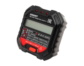 Тестер розеток и УЗО Gigant GSOT-2