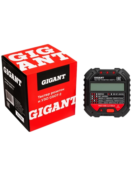 Тестер розеток и УЗО Gigant GSOT-2