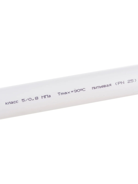 Труба Gigant PP-R белая, армированная стекловолокном SDR 6 (PN25) 32x5.4 мм, 2 м GSG-9