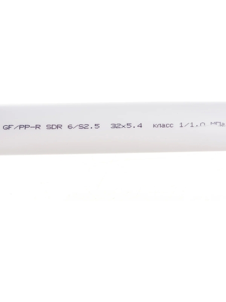 Труба Gigant PP-R белая, армированная стекловолокном SDR 6 (PN25) 32x5.4 мм, 2 м GSG-9