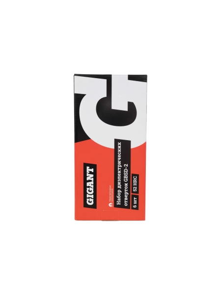 Набор диэлектрических отверток 6 шт Gigant GBSD-2