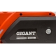 Электрическая пила Gigant 12", 1.5 кВт GSAF-14