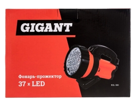 Фонарь-прожектор Gigant 180Лм Li-Ion RSL-300