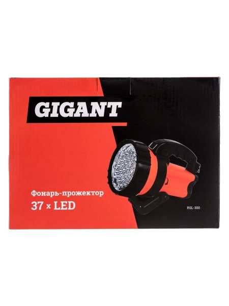 Фонарь-прожектор Gigant 180Лм Li-Ion RSL-300