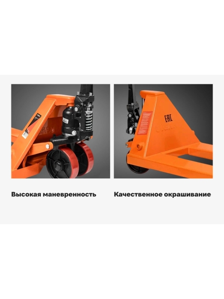 Гидравлическая тележка 3000 кг Gigant 1150x550 мм полиуретановые колеса JHPT3000