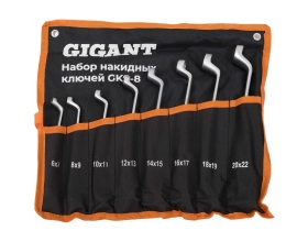 Набор накидных ключей Gigant в сумке 8 шт GKS-8