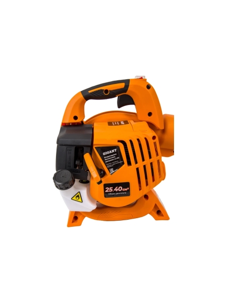 Бензиновая воздуходувка Gigant 0,7 кВт, 1 л.с. функция обдув LU-03