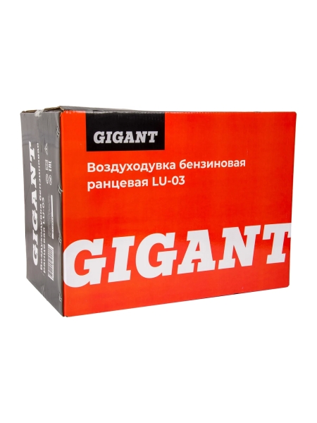 Бензиновая воздуходувка Gigant 0,7 кВт, 1 л.с. функция обдув LU-03