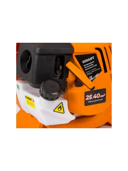 Бензиновая воздуходувка Gigant 0,7 кВт, 1 л.с. функция обдув LU-03