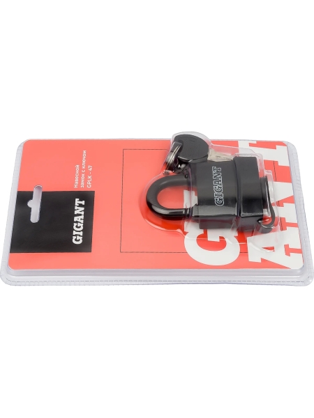 Навесной замок с ключом Gigant d=7,5 мм GPLK-47