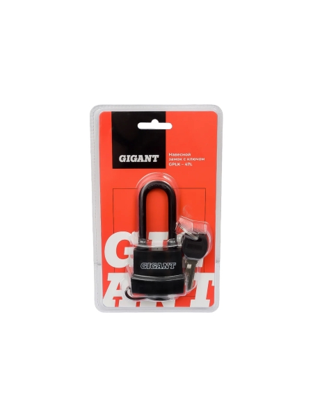 Навесной замок с ключом Gigant GPLK-47L