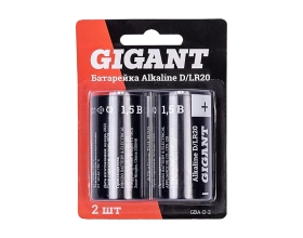 Батарейка Gigant Alkaline D/LR20 блистер 2 шт. GBA-D-2