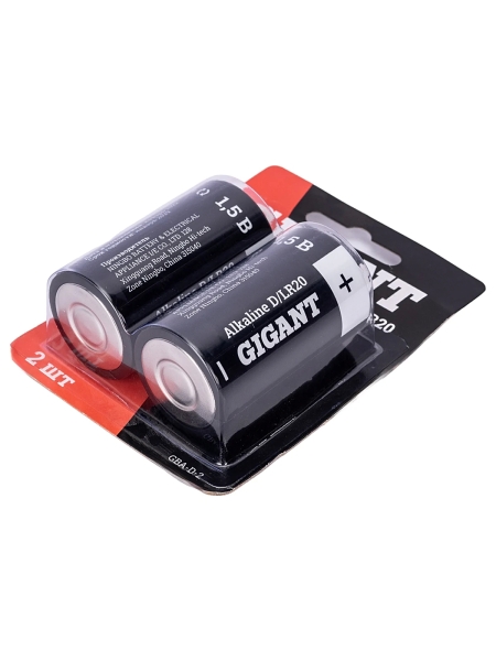 Батарейка Gigant Alkaline D/LR20 блистер 2 шт. GBA-D-2