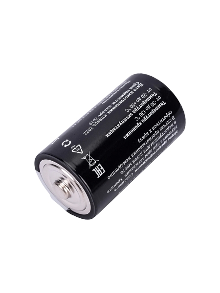 Батарейка Gigant Alkaline D/LR20 блистер 2 шт. GBA-D-2