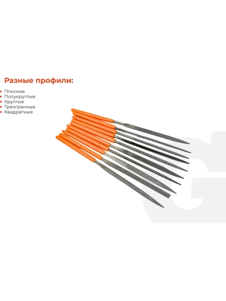 Набор надфилей Gigant 10шт GBS-10