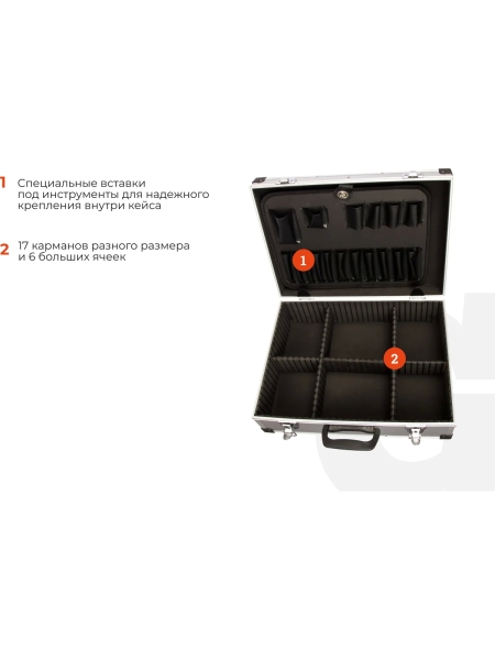 Алюминиевый кейс для инструментов Gigant 450х340х150 GAC-1