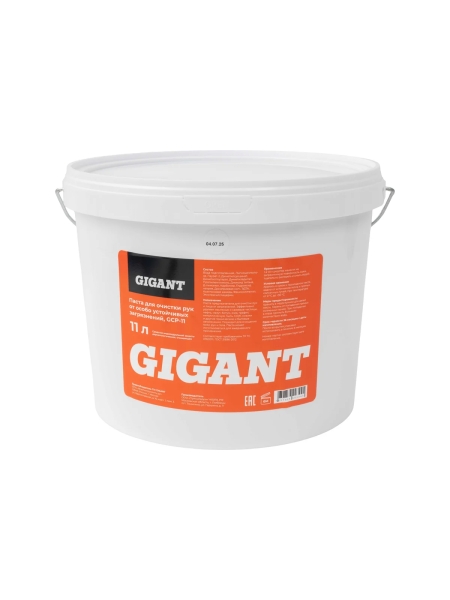Паста для очистки рук Gigant ведро 11 л GCP-11