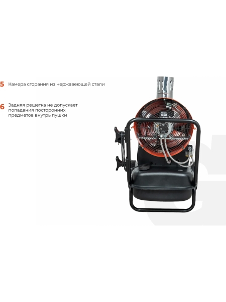 Дизельная тепловая пушка непрямого нагрева Gigant 80 кВт DHG 80 ID