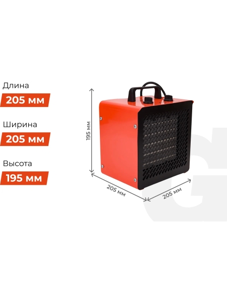 Электрическая тепловая пушка 3 кВт Gigant BGP-5