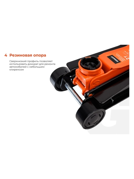 Гидравлический подкатной домкрат Gigant 2т, подхват-135мм, подъем-385мм, GSJ-2T