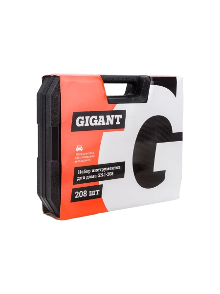 Набор инструментов для дома, 208 предметов Gigant GNJ-208