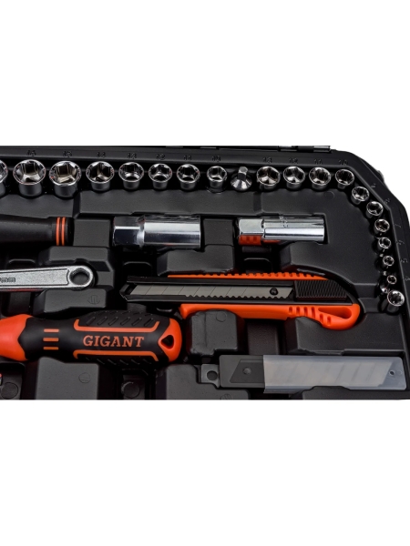 Набор инструментов для дома, 208 предметов Gigant GNJ-208